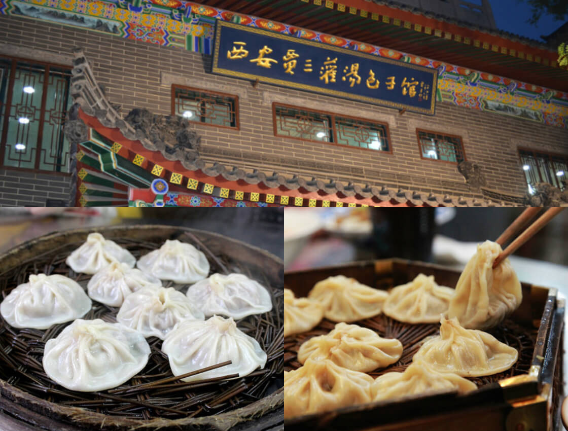 Xi'an Jiasan Halal Restaurant Xian Restaurant