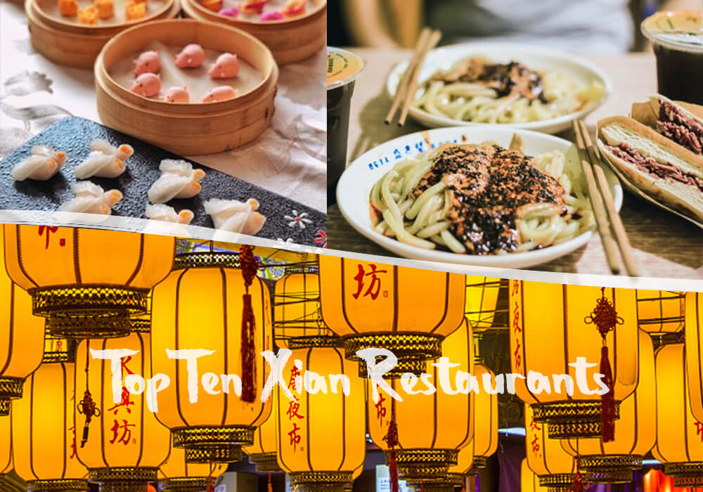 Xian Restaurant