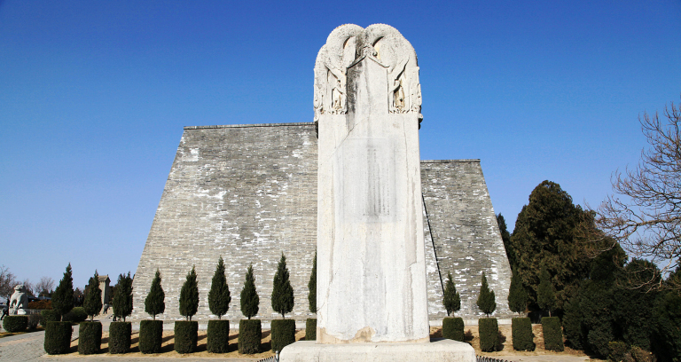 Qianling Mausoleum