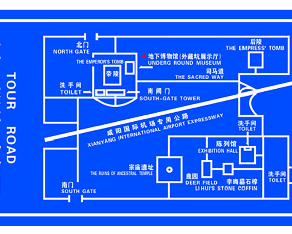 Xian Tourist Map