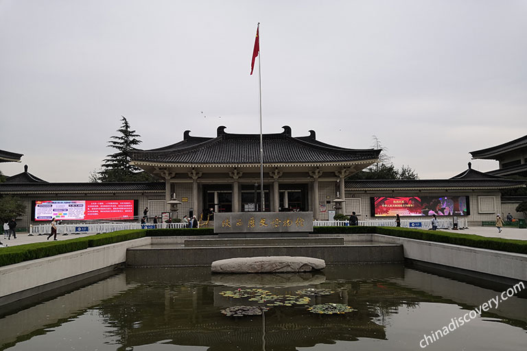 Shaanxi History Museum