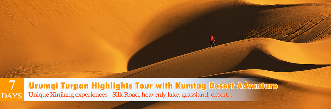 xinjiang tour package