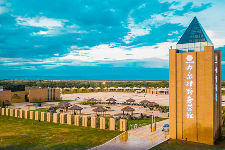 Burqin Kanas Baihualin Luxury Camping Site Where to Stay in Altay