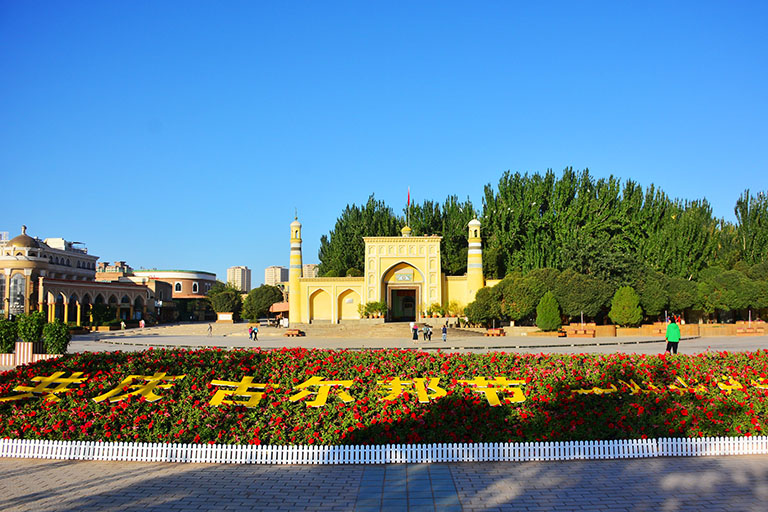 Id Kah Mosque