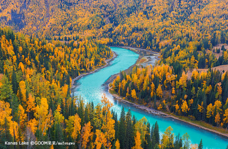 Xinjiang Kanas National Geopark