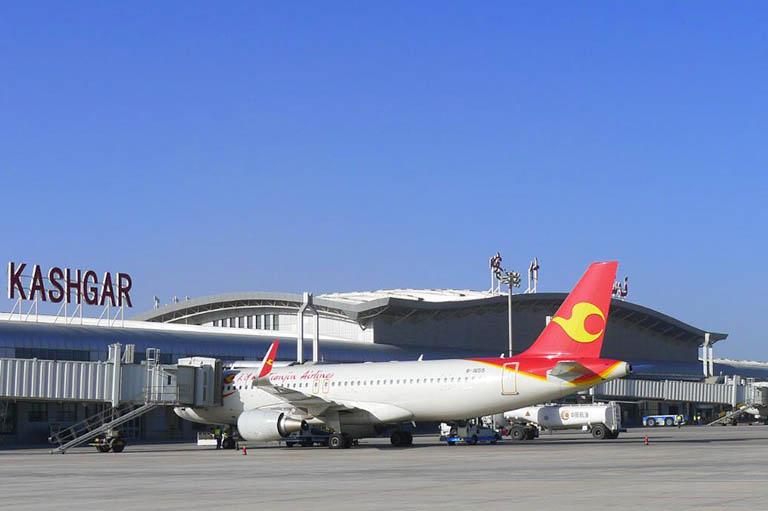 Kashgar International Airport