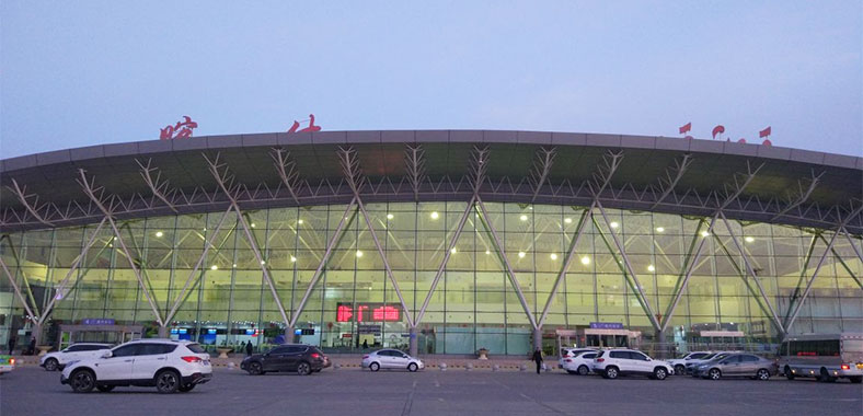 Kashgar Airport