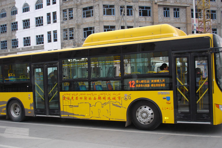 Kashgar Bus