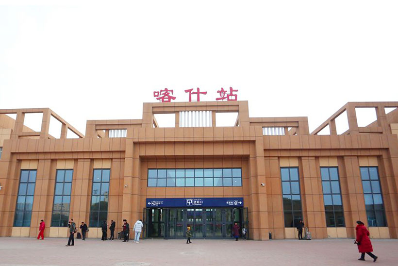 Kashgar Railway Station