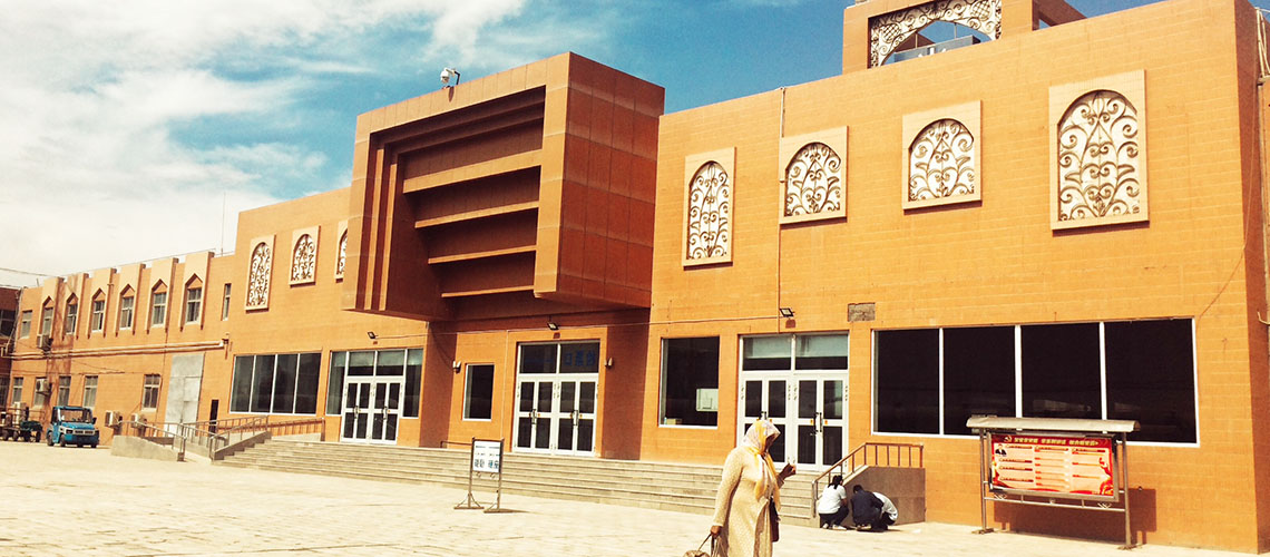 Kashgar Railway Station