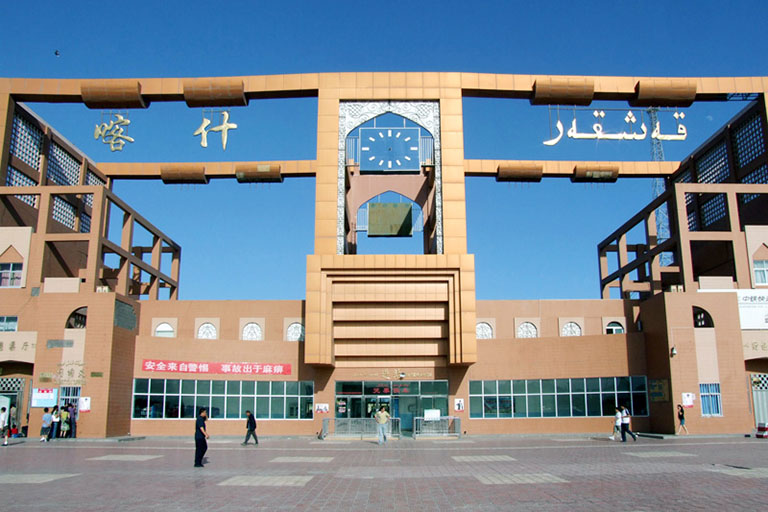 Kashgar Railway Station