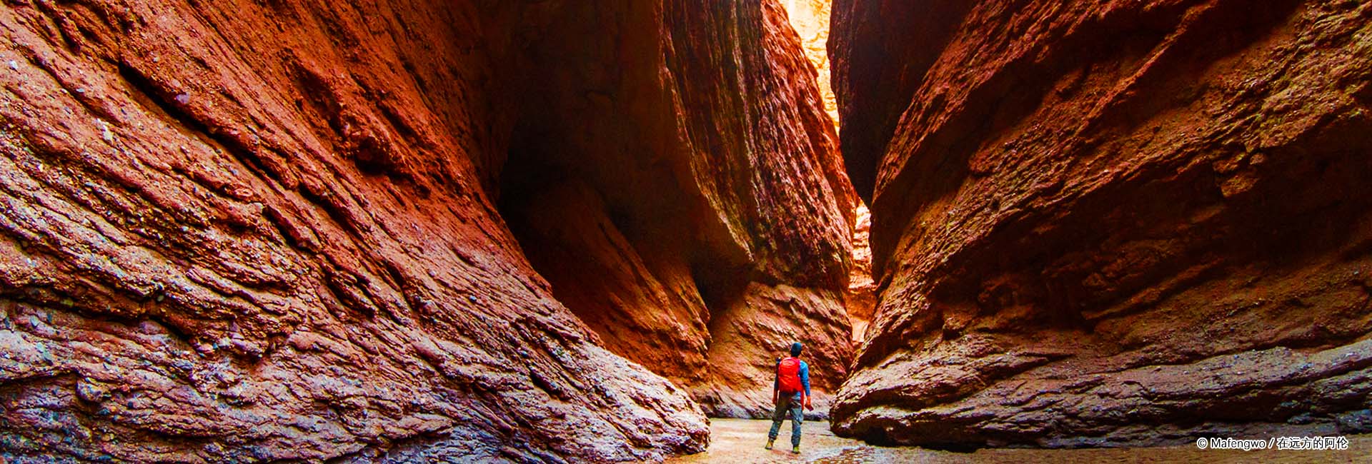 Kucha Travel Guide