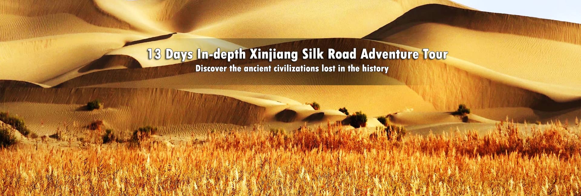 Xinjiang Tours 2025/2026