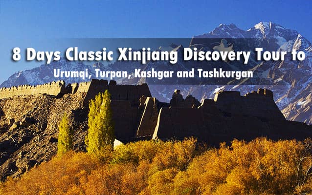 Xinjiang Tours 2025/2026