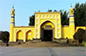 Xinjiang Tours 2025/2026
