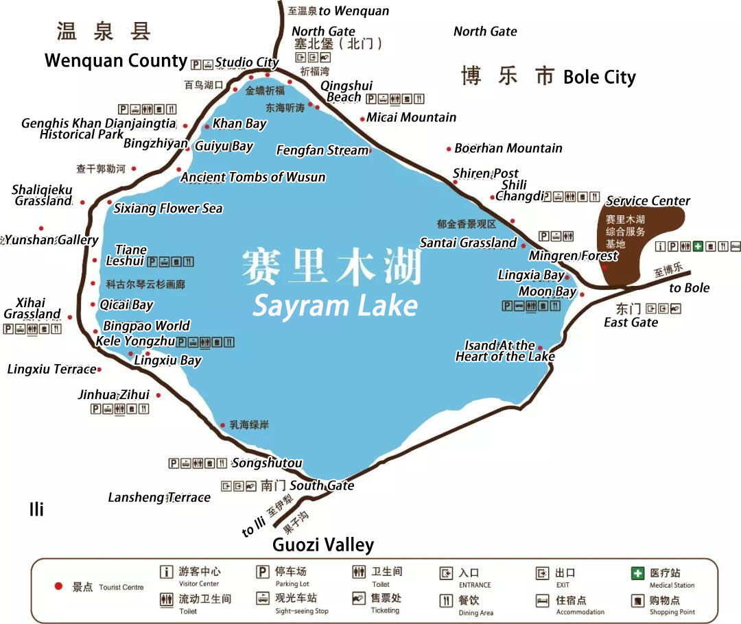 Sayram Scenic Area Map