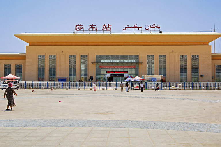 Shache Railway Station