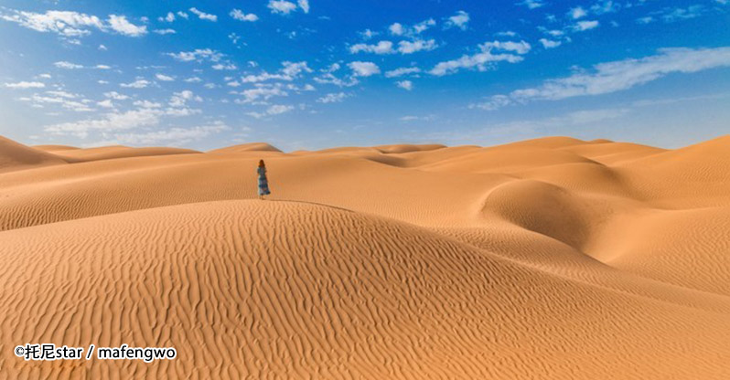 Taklamakan Desert