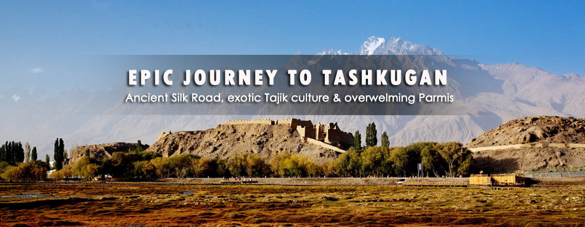 Tashkurgan Tours