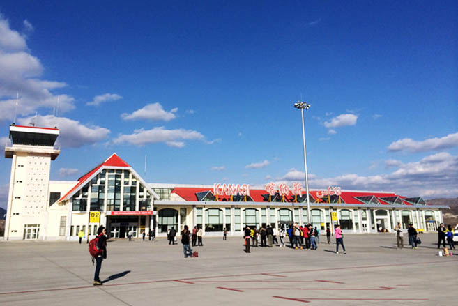 Burqin Kanas Airport