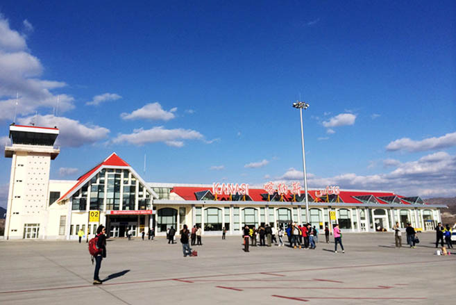 Kanas Airport © mafengwo Burqin Kanas Airport