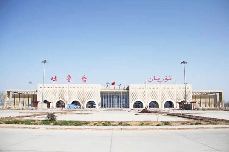 Turpan Airport