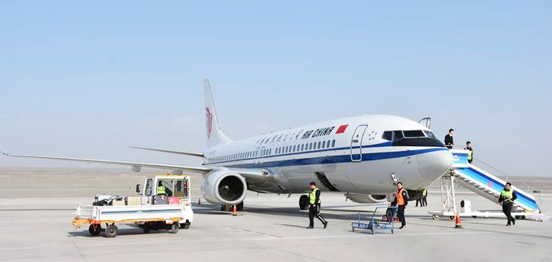 Turpan Airport