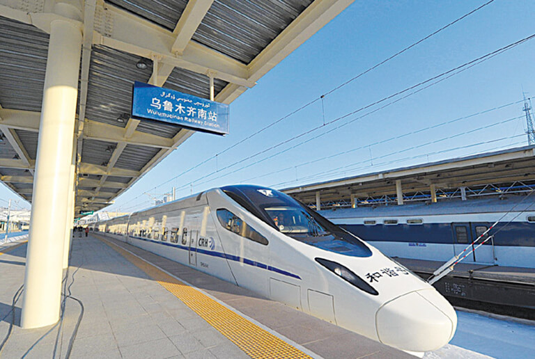 Urumqi South Railway Station