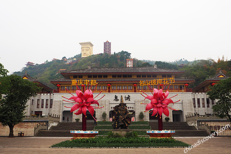 Fengdu Ghost City