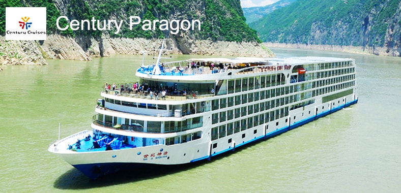 Century Paragon Cruise Ship