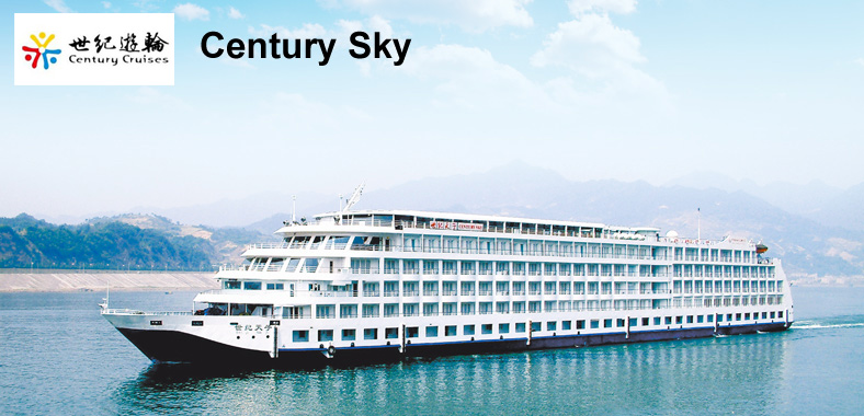 Century Sky Cruise Ship