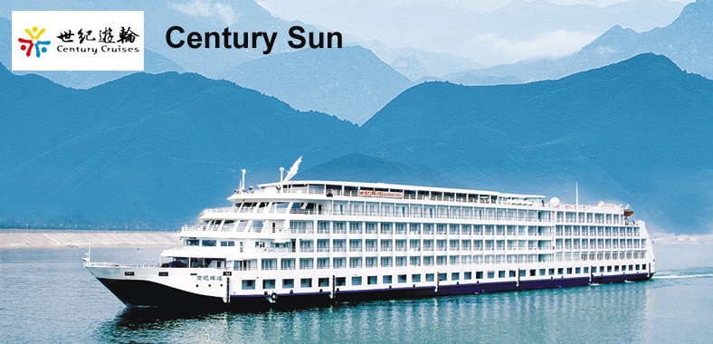 Century Sun Cruise Ship