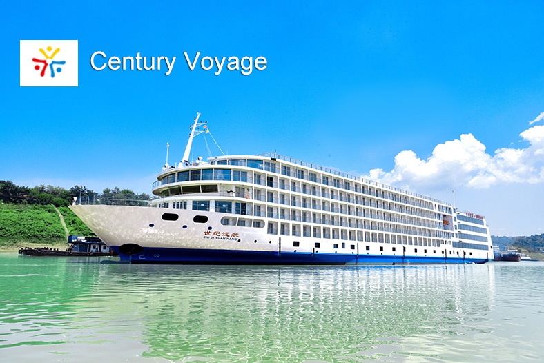 Century Voyage Cruise Ship