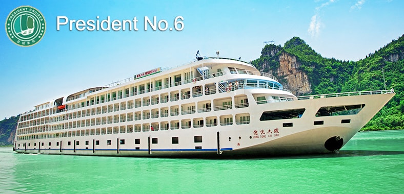 President No.6 Cruise Ship
