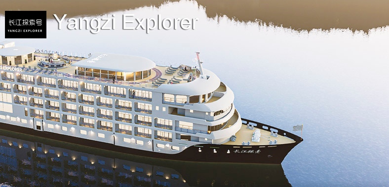 Yangtze Explorer Cruise Ship