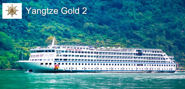 Yangtze Gold 2 Cruise Ship