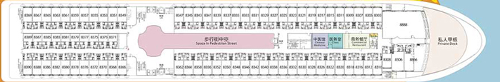Yangtze Gold 2 - Promenade Deck