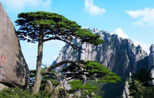 Huangshan