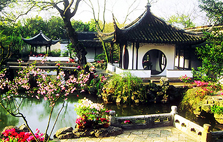 Suzhou