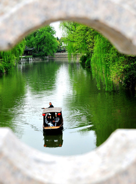 Suzhou Tour