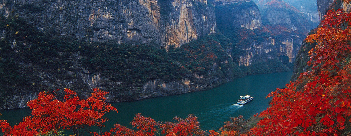 China Jiuzhaigou Tour