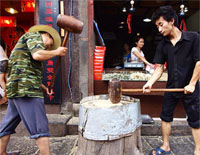 Chongqing Ciqikou Old Town