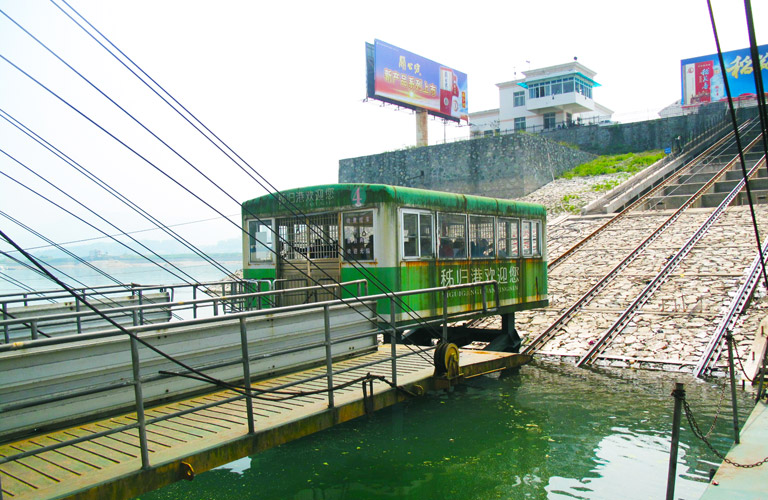 Yangtze River Port Change - Yichang Maoping Port