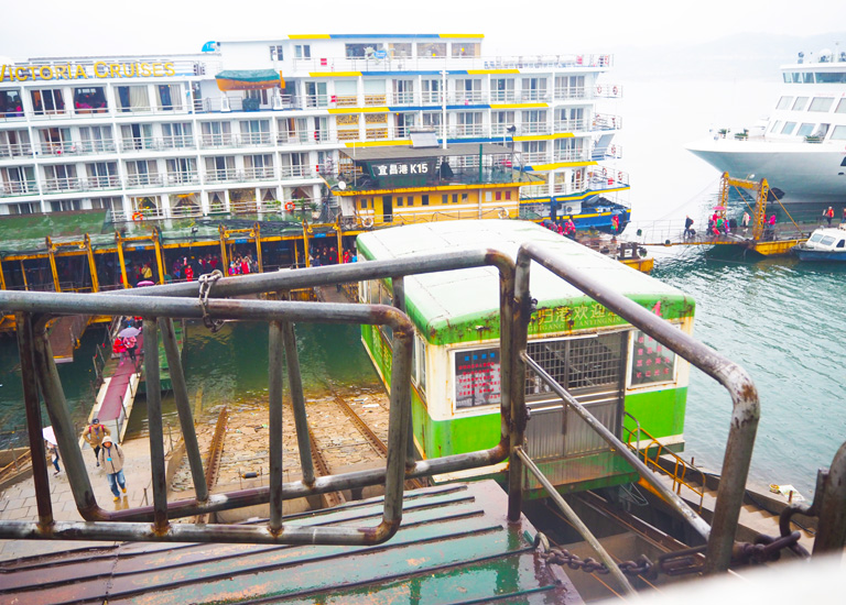 Yichang Port - Maoping Port