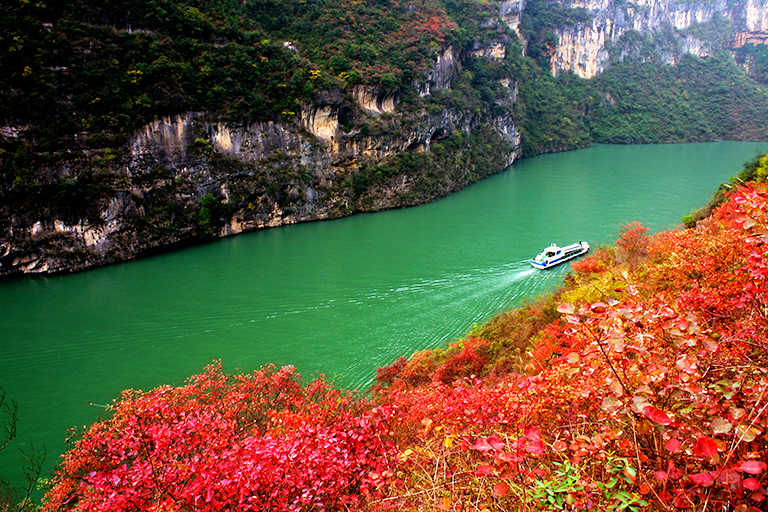 Lesser Three Gorges