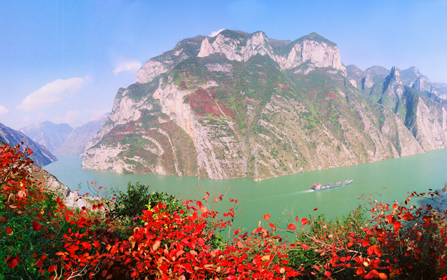 Three Gorges