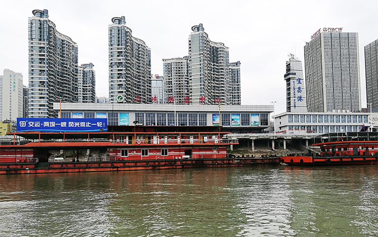 Yichang Three Gorges Center Cruise Terminal 