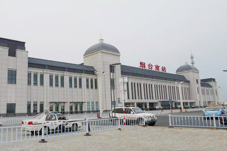 Yantai South Railway Station Yantai Transportation