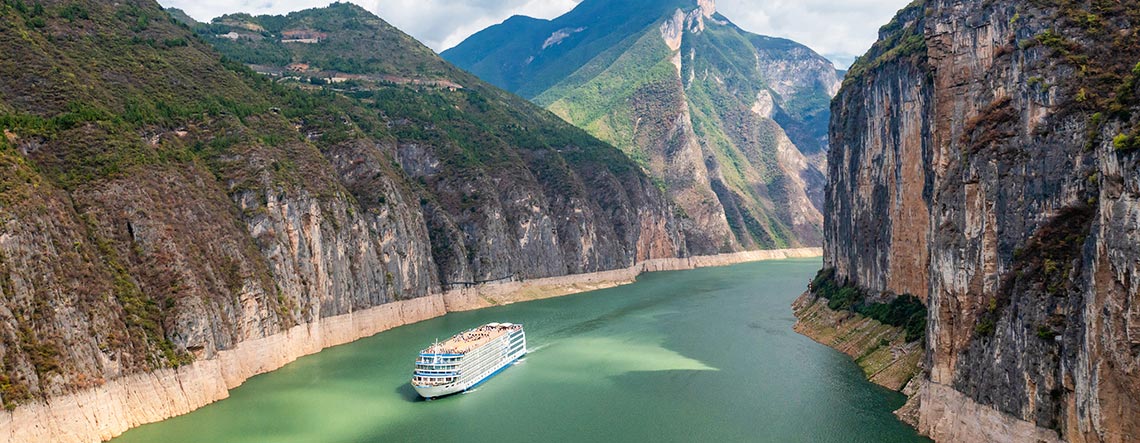 Xian Yangtze Cruise