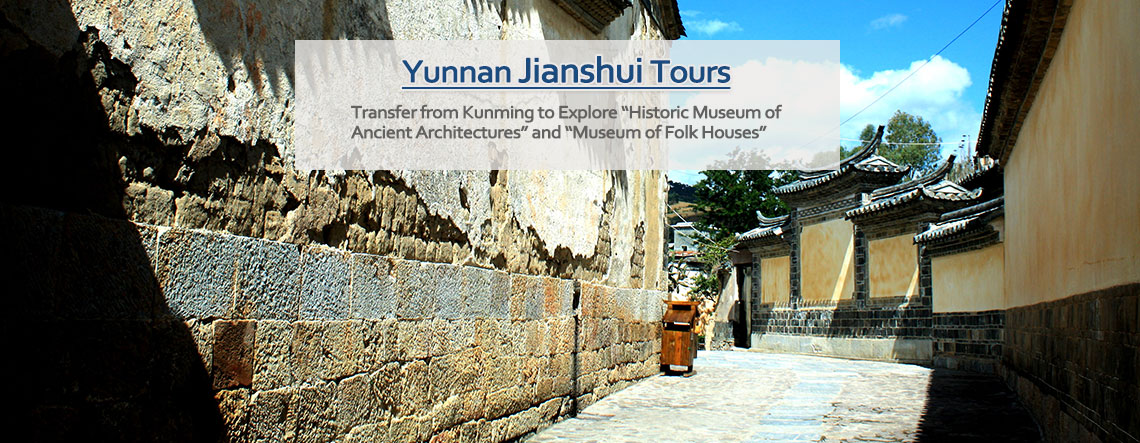 Jianshui Tours